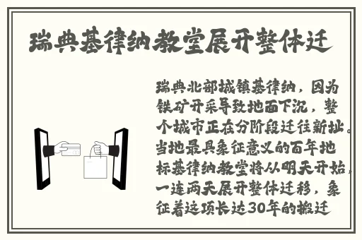 善良的小峓子2在完整版韩剧