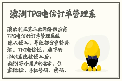 昂哈昂哈够了太满了