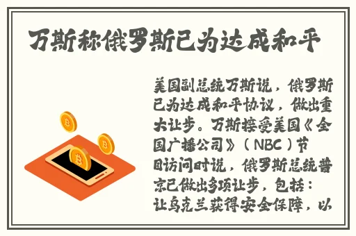 伊甸园一路二路三路入口在哪