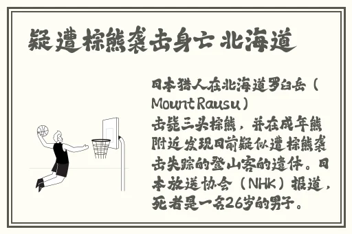 中国高清windows视频的应用场景