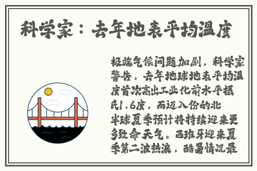 红柚免费下载